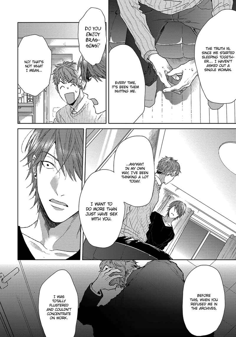 Page 42 Chapter 4 Renai Rubi no Tadashii Furikata