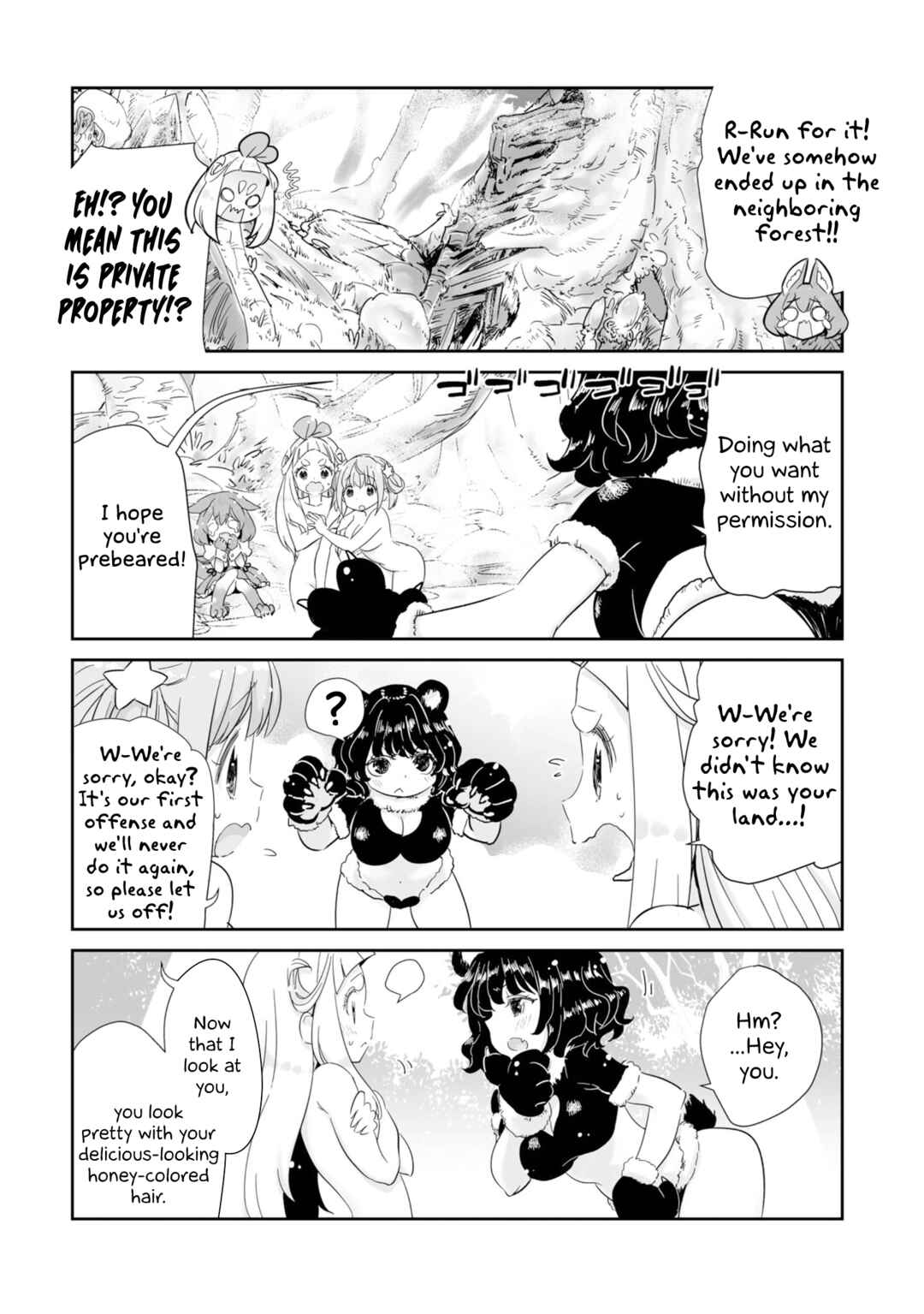Page 19 Chapter 8 You Still Rely on MAGIC?