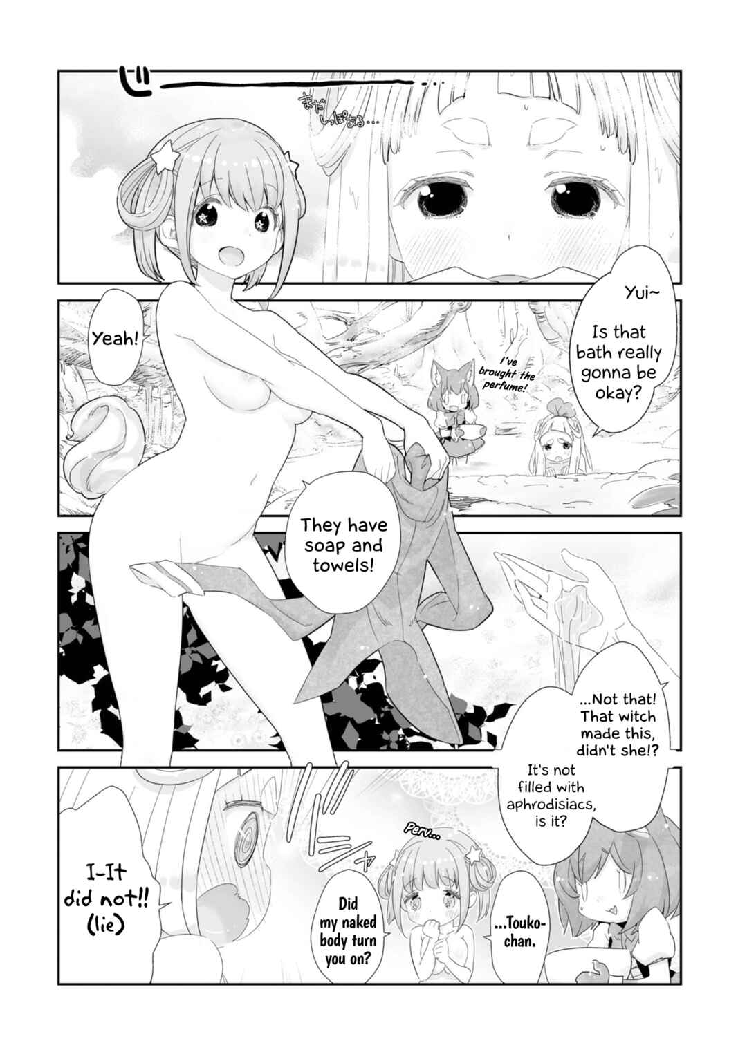 Page 5 Chapter 8 You Still Rely on MAGIC?