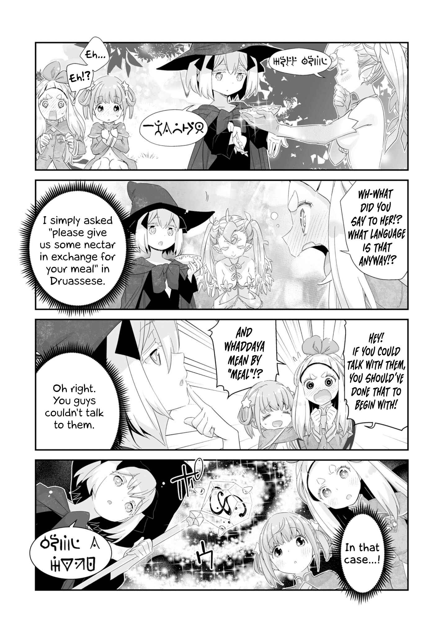 Page 23 Chapter 4 You Still Rely on MAGIC?