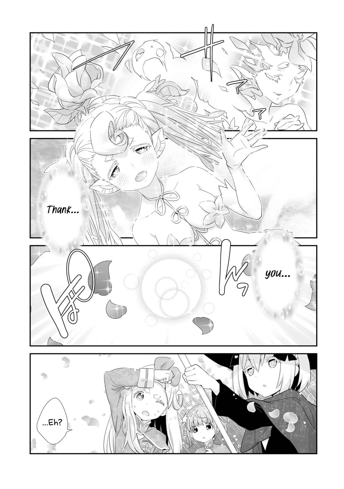 Page 28 Chapter 4 You Still Rely on MAGIC?