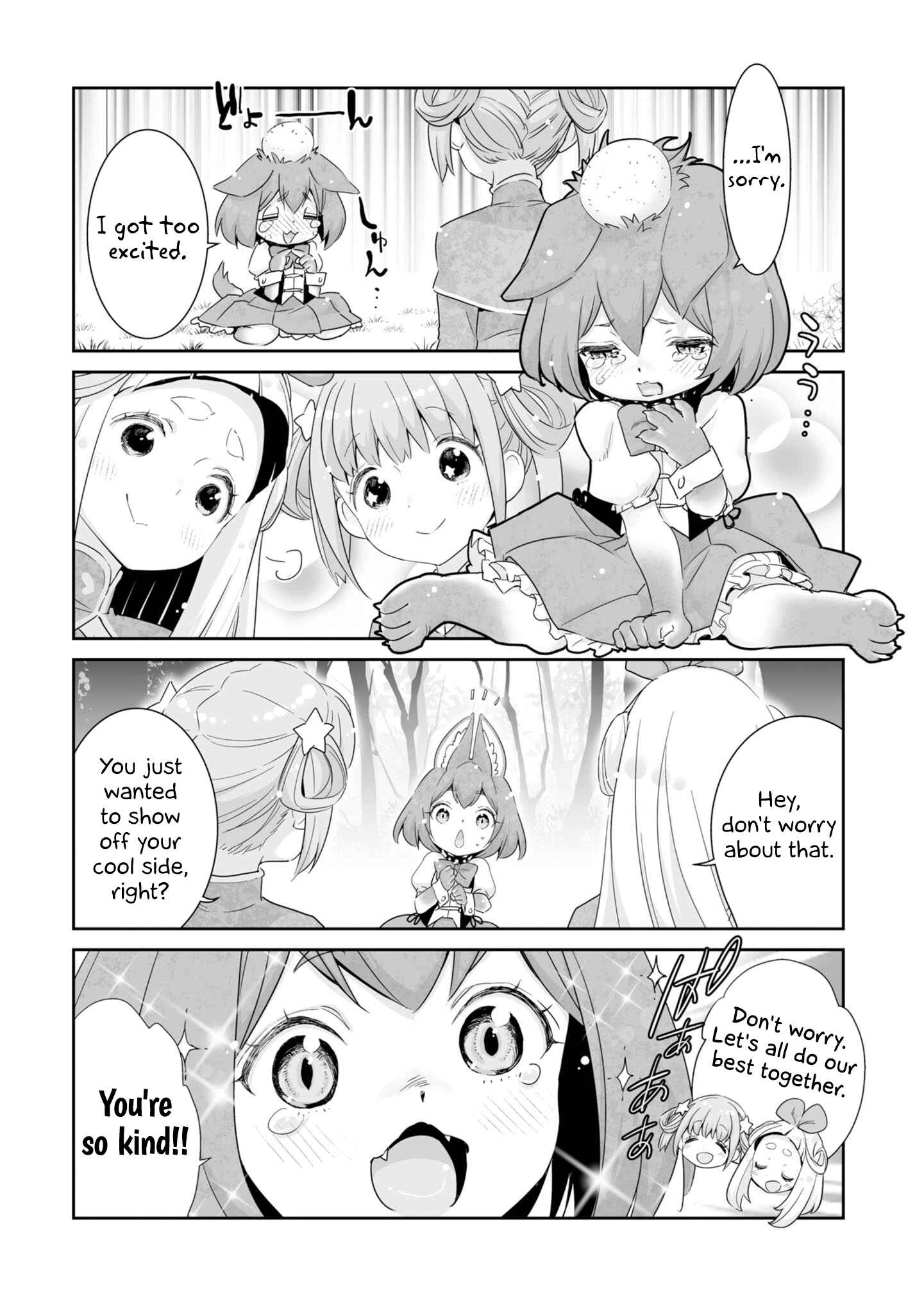 Page 7 Chapter 4 You Still Rely on MAGIC?
