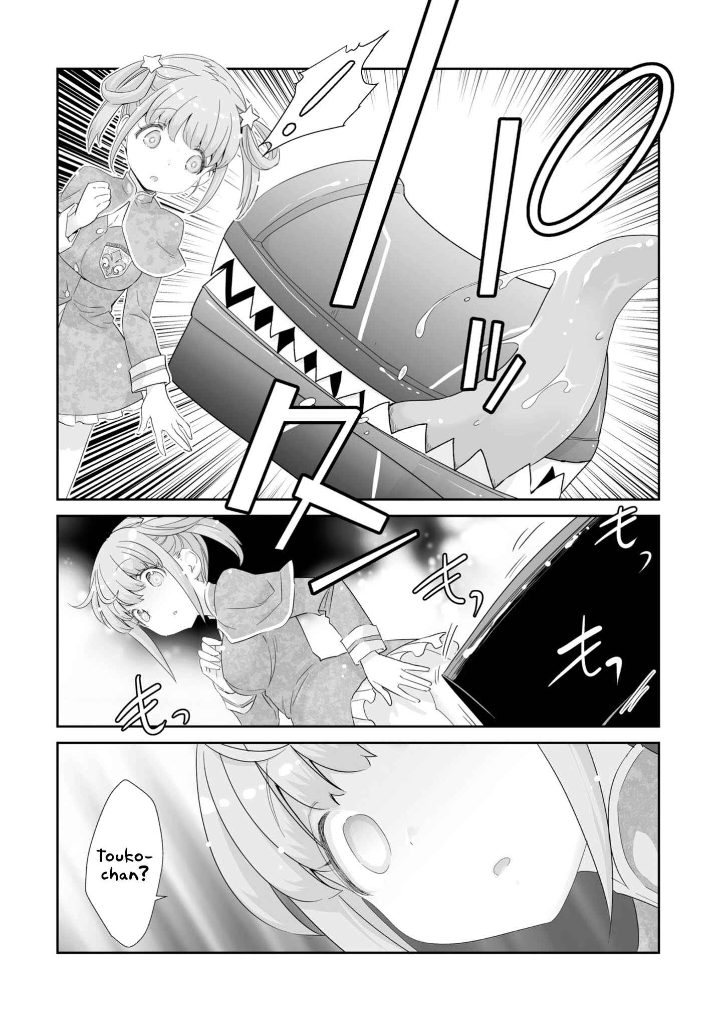 Page 11 Chapter 5 You Still Rely on MAGIC?