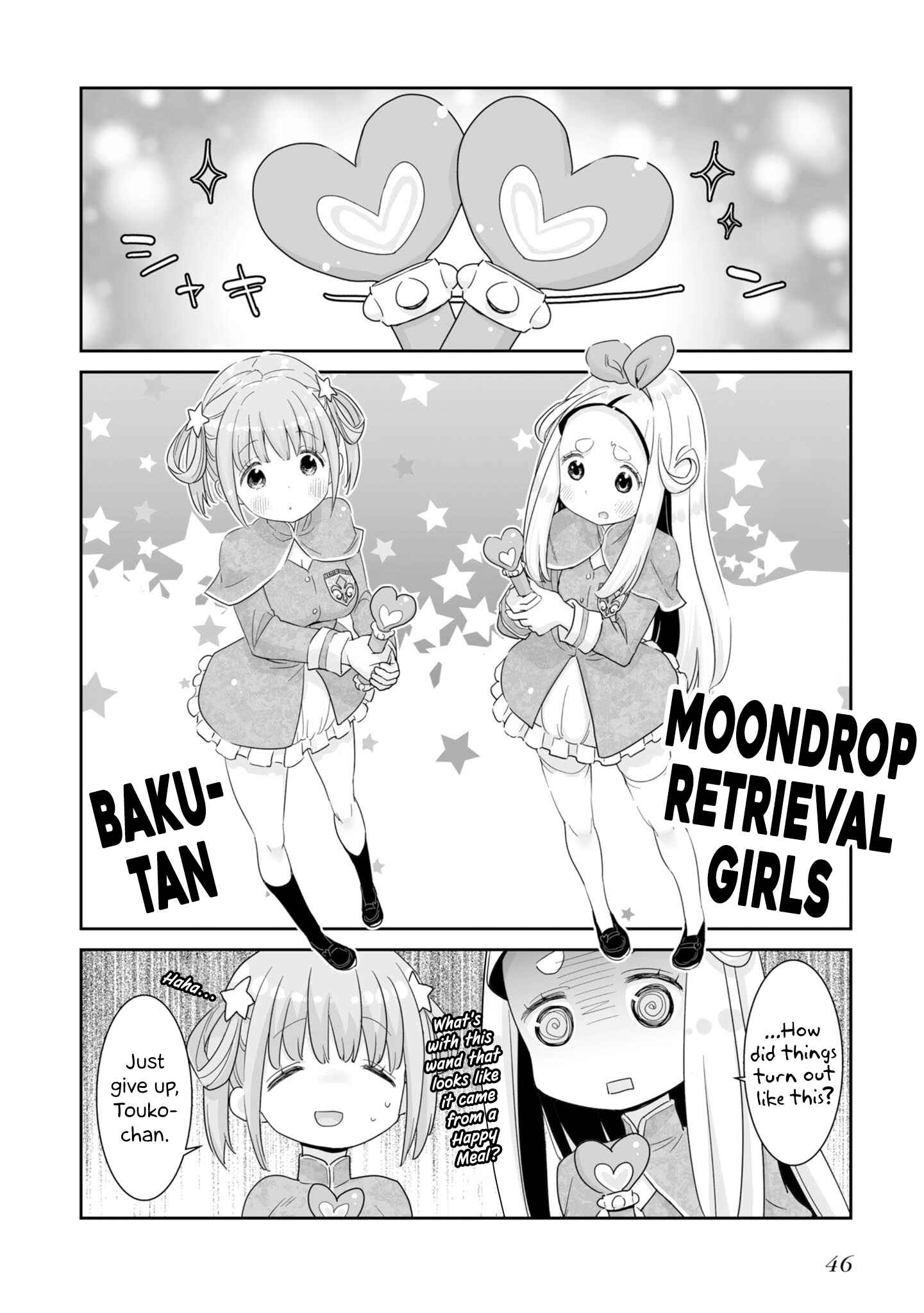 Page 14 Chapter 2 You Still Rely on MAGIC?