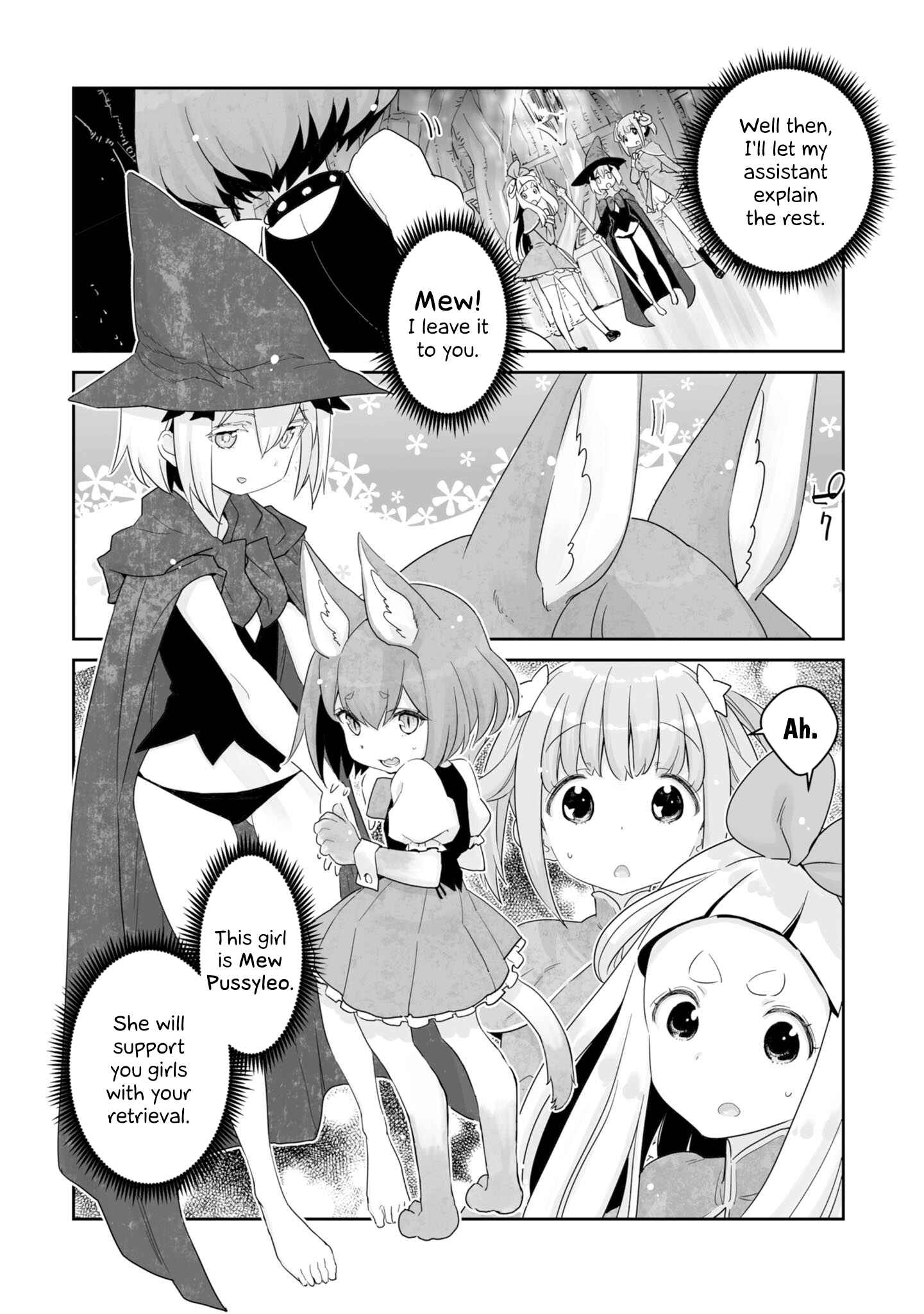 Page 17 Chapter 2 You Still Rely on MAGIC?
