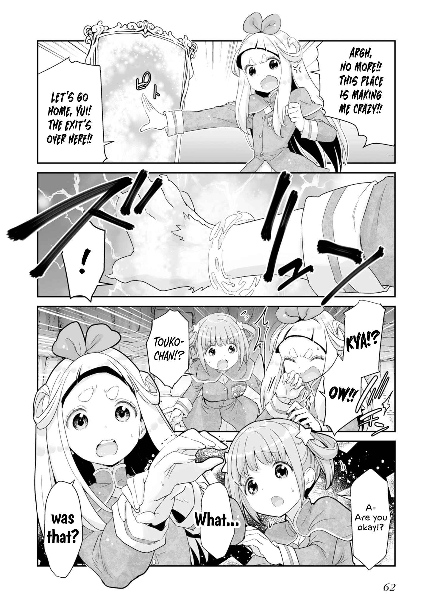 Page 30 Chapter 2 You Still Rely on MAGIC?