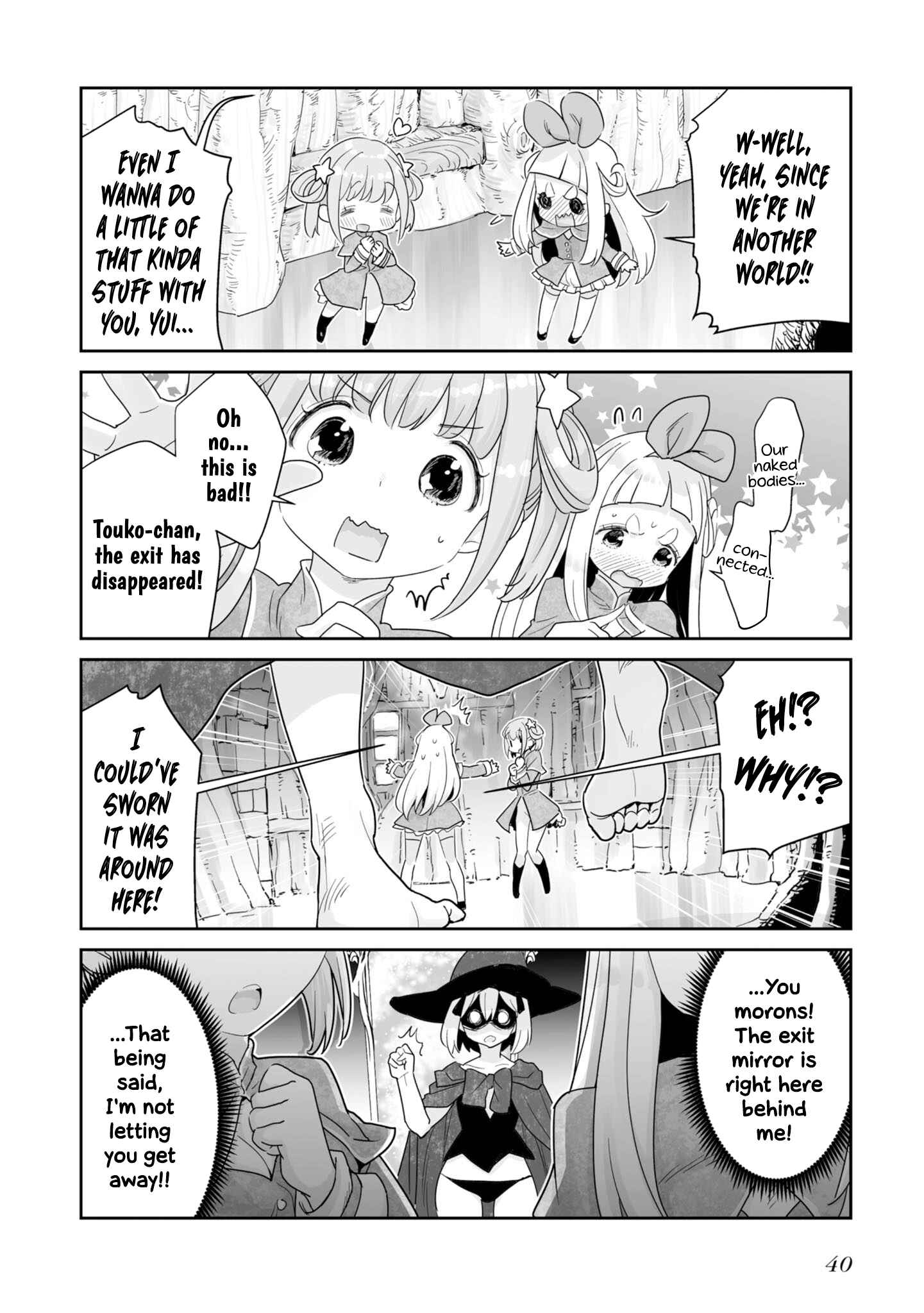 Page 8 Chapter 2 You Still Rely on MAGIC?