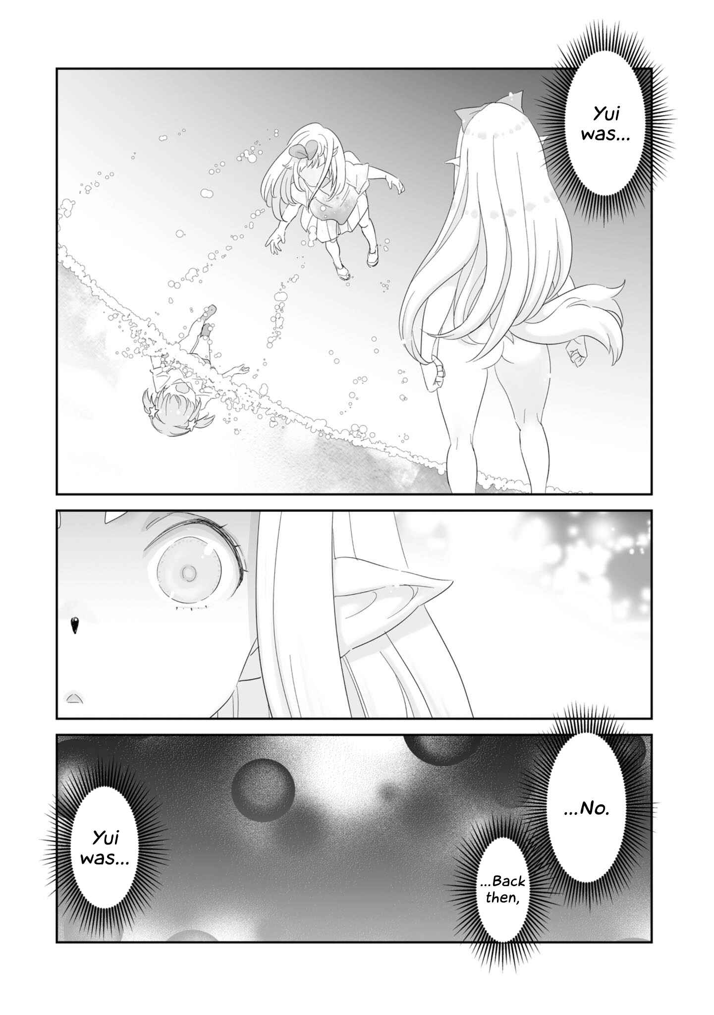 Page 10 Chapter 12 You Still Rely on MAGIC?