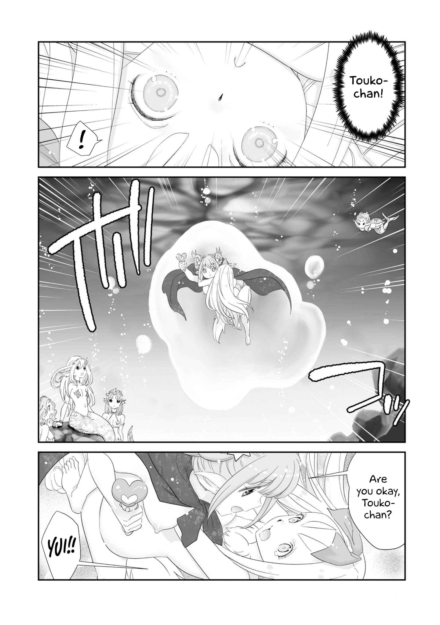 Page 11 Chapter 12 You Still Rely on MAGIC?