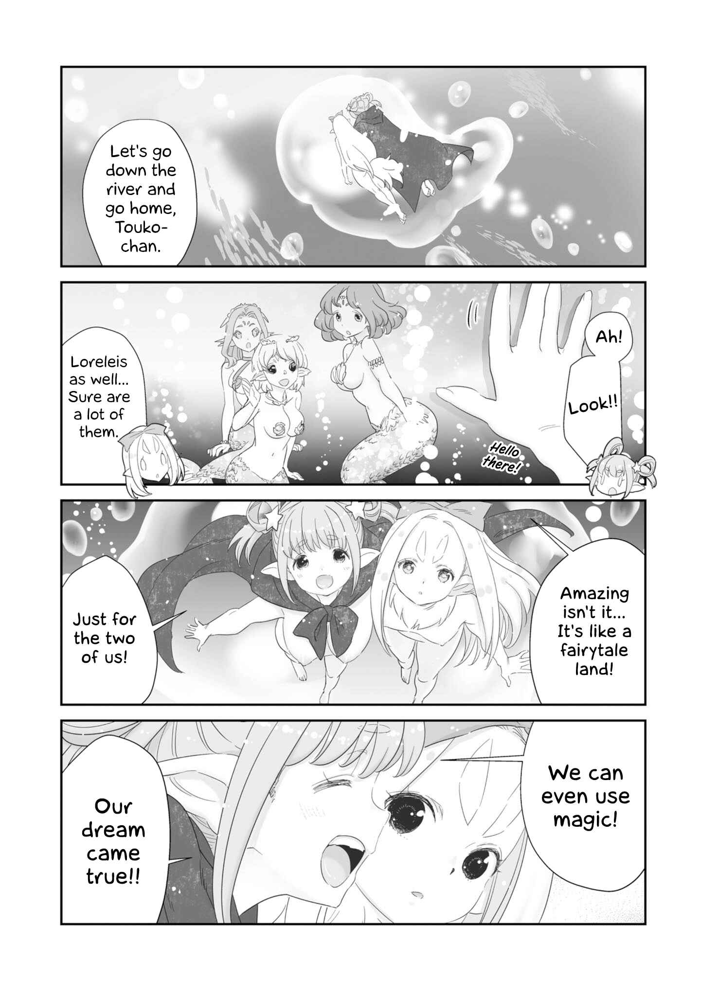 Page 13 Chapter 12 You Still Rely on MAGIC?