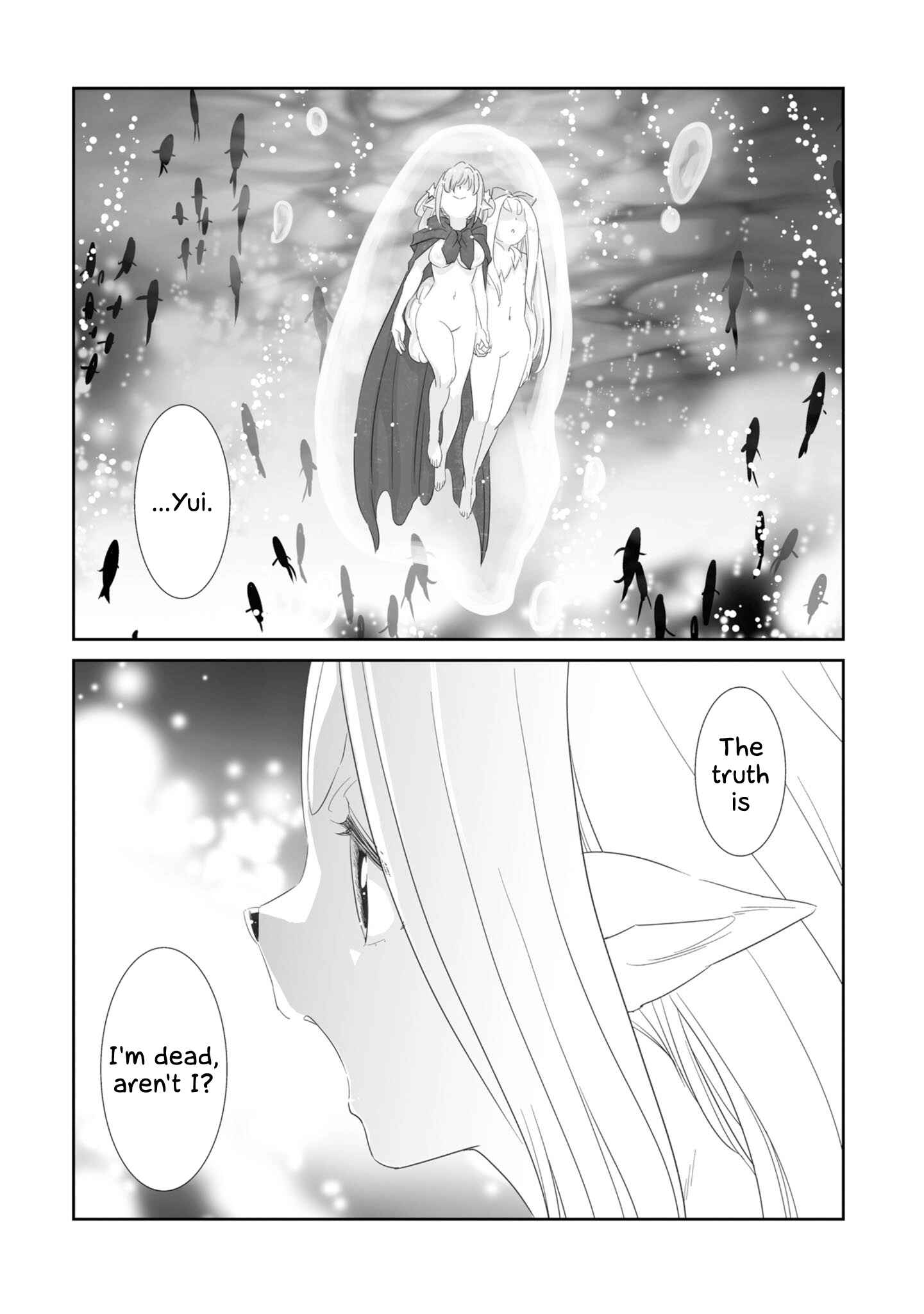 Page 14 Chapter 12 You Still Rely on MAGIC?