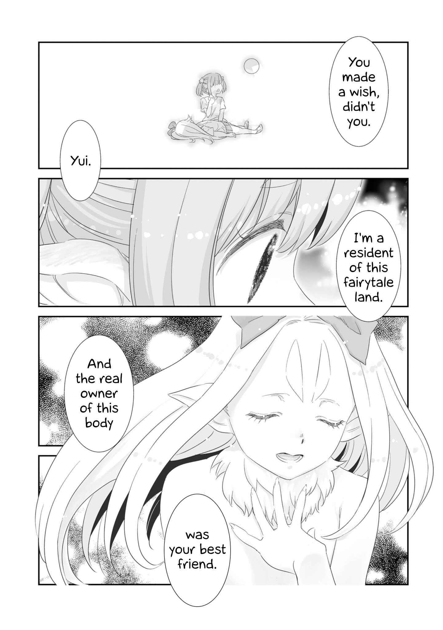 Page 17 Chapter 12 You Still Rely on MAGIC?