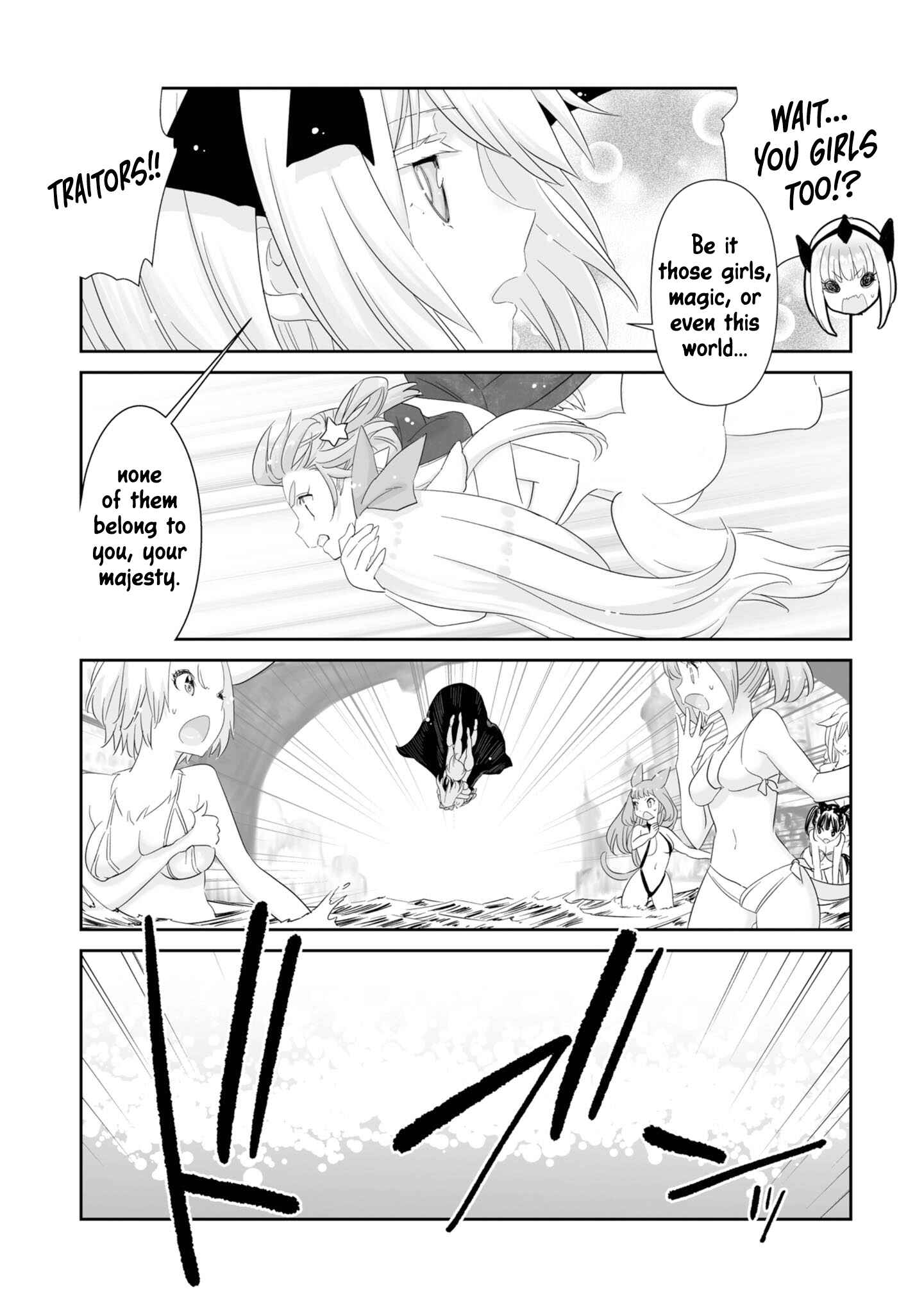 Page 7 Chapter 12 You Still Rely on MAGIC?