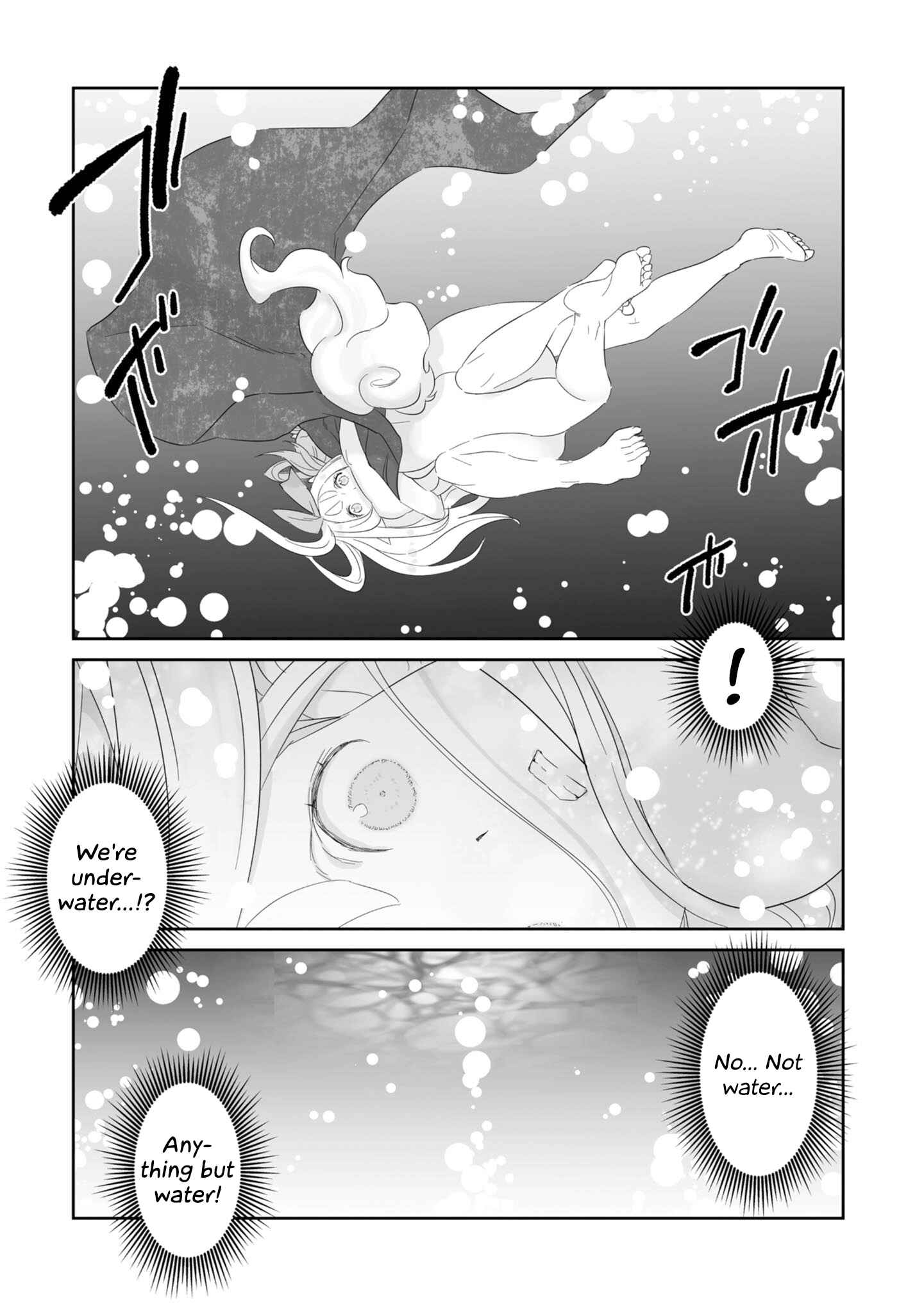 Page 8 Chapter 12 You Still Rely on MAGIC?