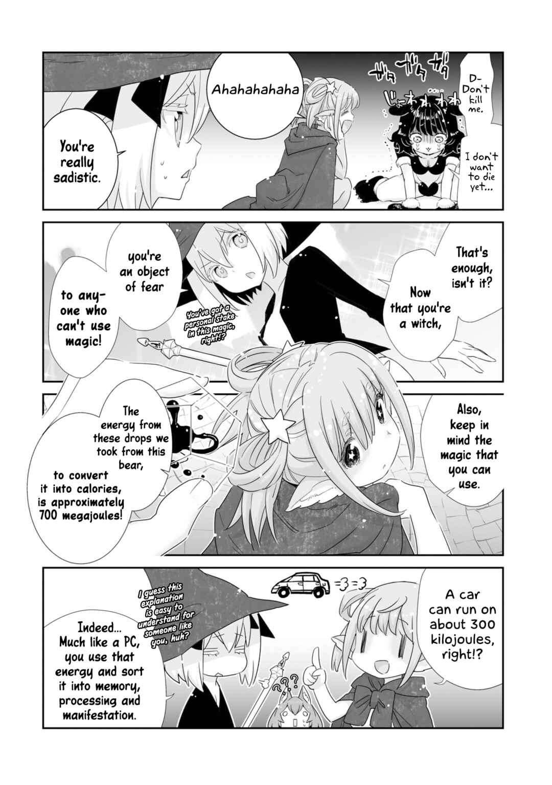 Page 13 Chapter 11 You Still Rely on MAGIC?