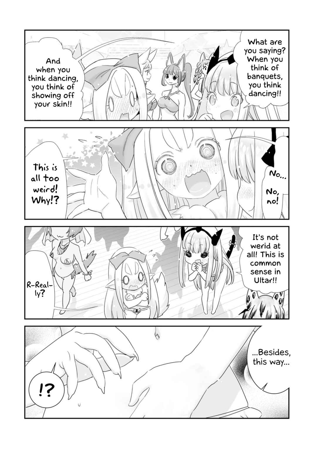 Page 17 Chapter 11 You Still Rely on MAGIC?