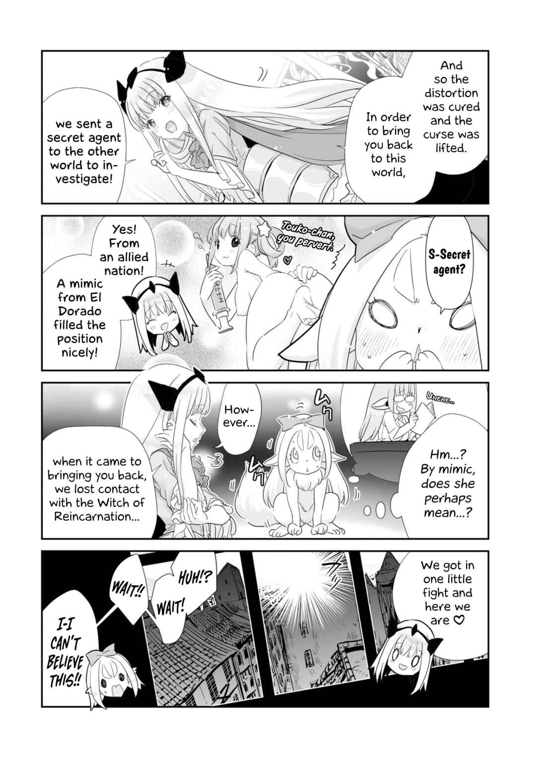 Page 7 Chapter 11 You Still Rely on MAGIC?
