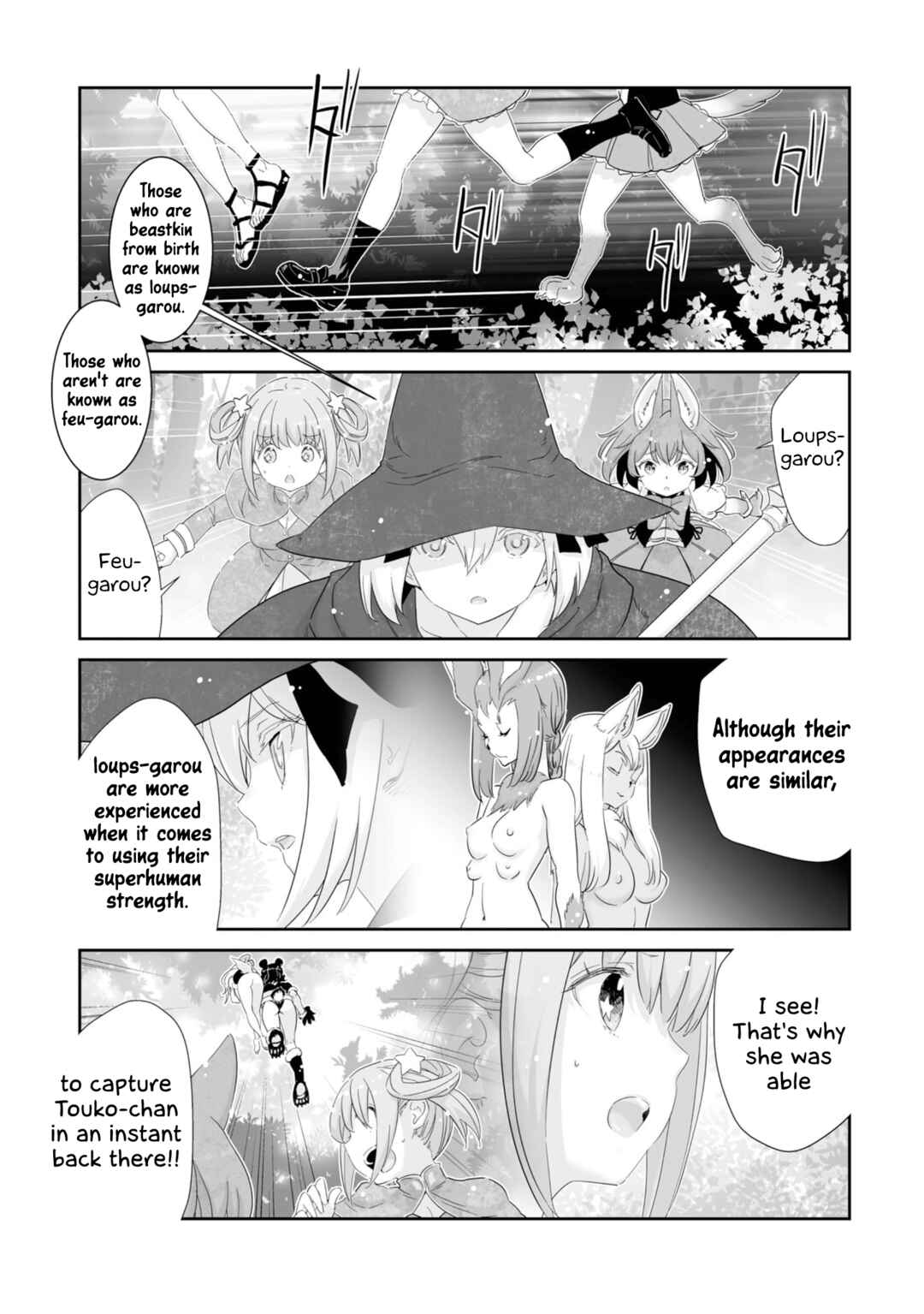 Page 13 Chapter 9 You Still Rely on MAGIC?