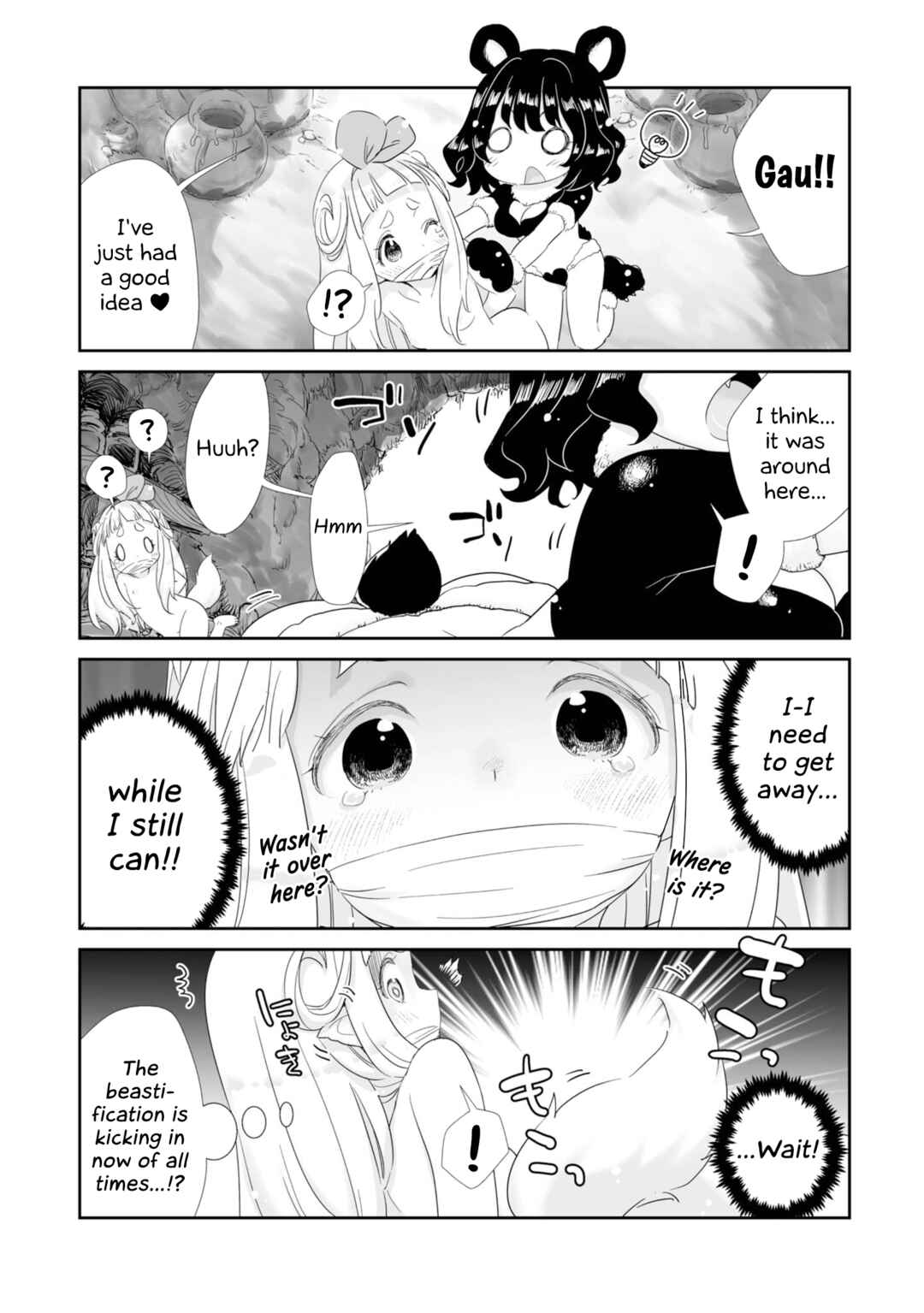 Page 4 Chapter 9 You Still Rely on MAGIC?