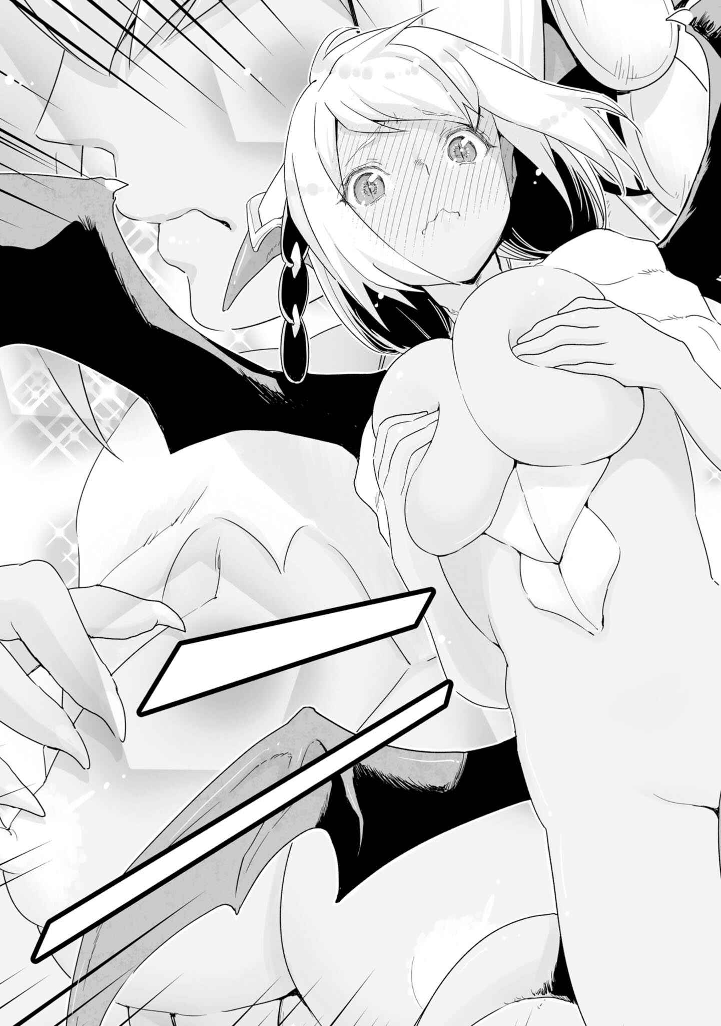 Page 24 Chapter 3 You Still Rely on MAGIC?
