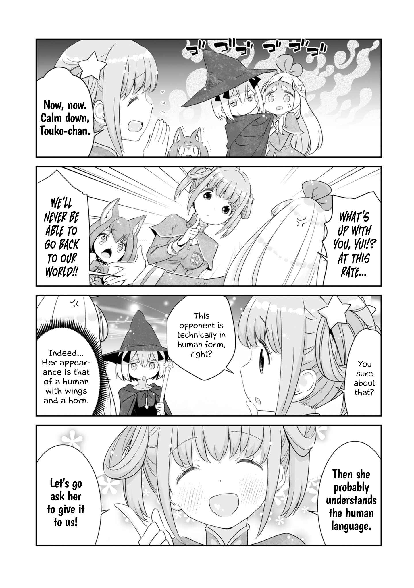 Page 4 Chapter 3 You Still Rely on MAGIC?