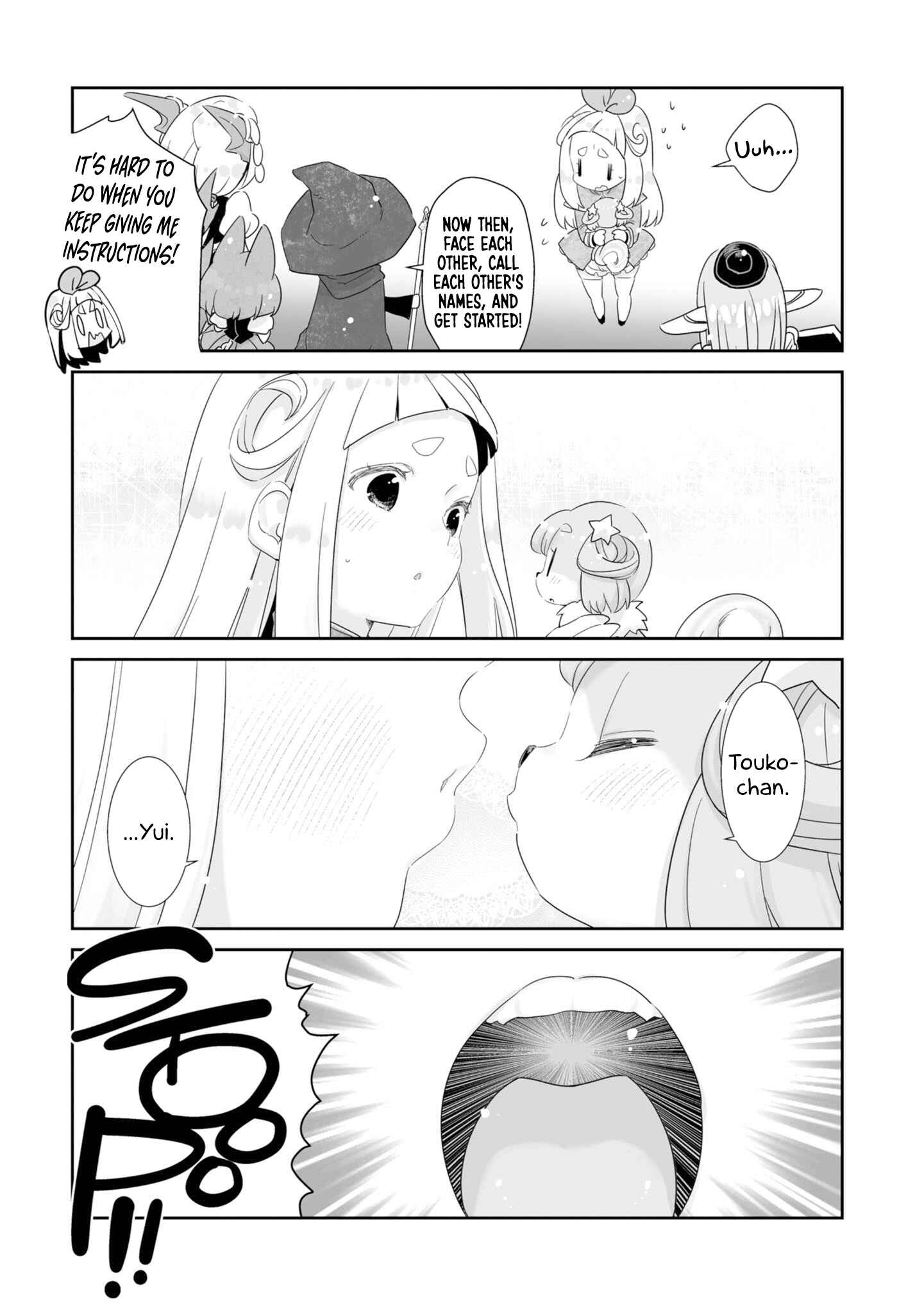 Page 12 Chapter 7 You Still Rely on MAGIC?