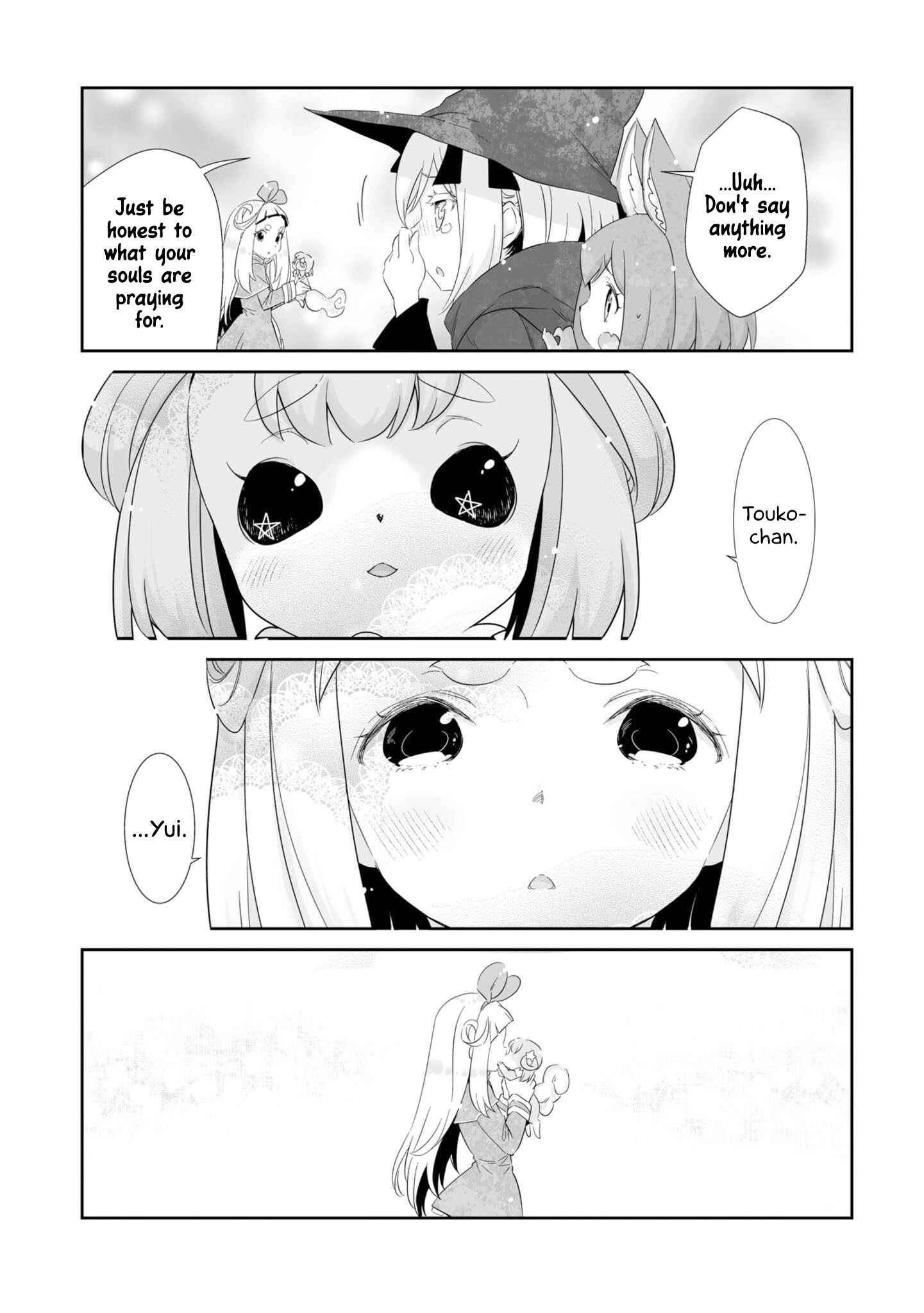 Page 15 Chapter 7 You Still Rely on MAGIC?