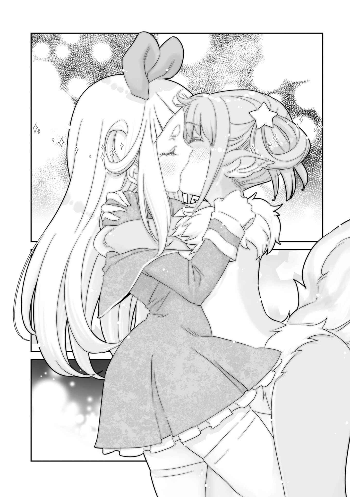 Page 19 Chapter 7 You Still Rely on MAGIC?