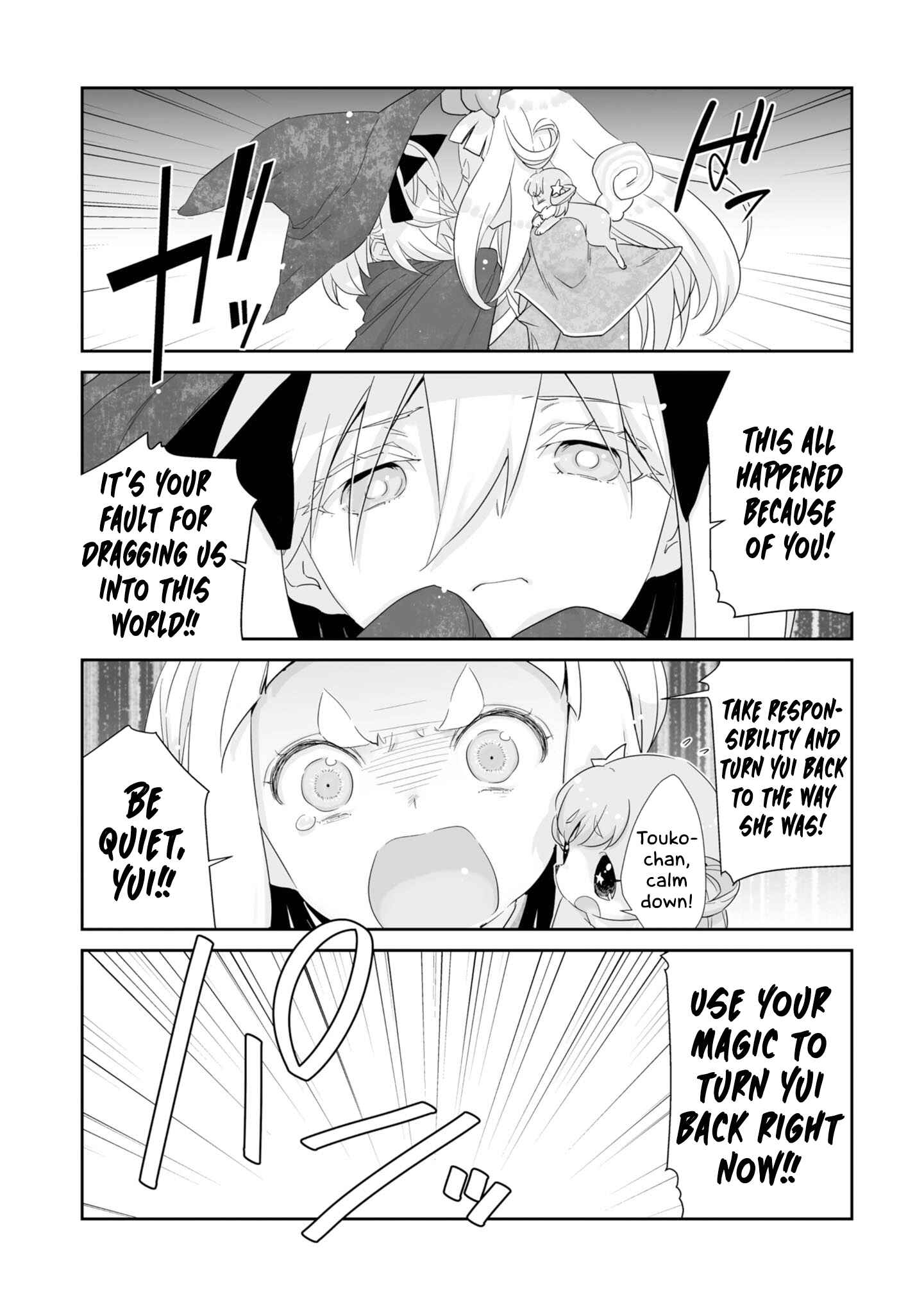 Page 5 Chapter 7 You Still Rely on MAGIC?