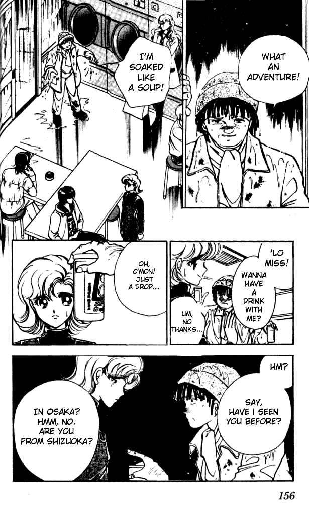 Page 17 Chapter 15.5 Could Be Forever