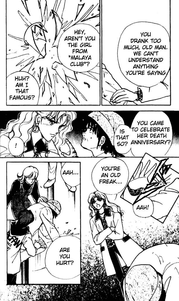 Page 21 Chapter 15.5 Could Be Forever