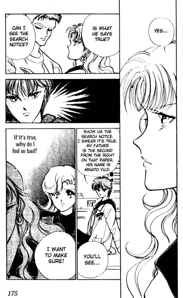 Page 36 Chapter 15.5 Could Be Forever