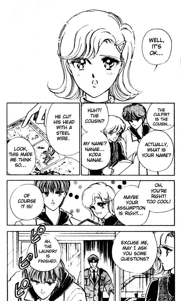 Page 51 Chapter 15.5 Could Be Forever