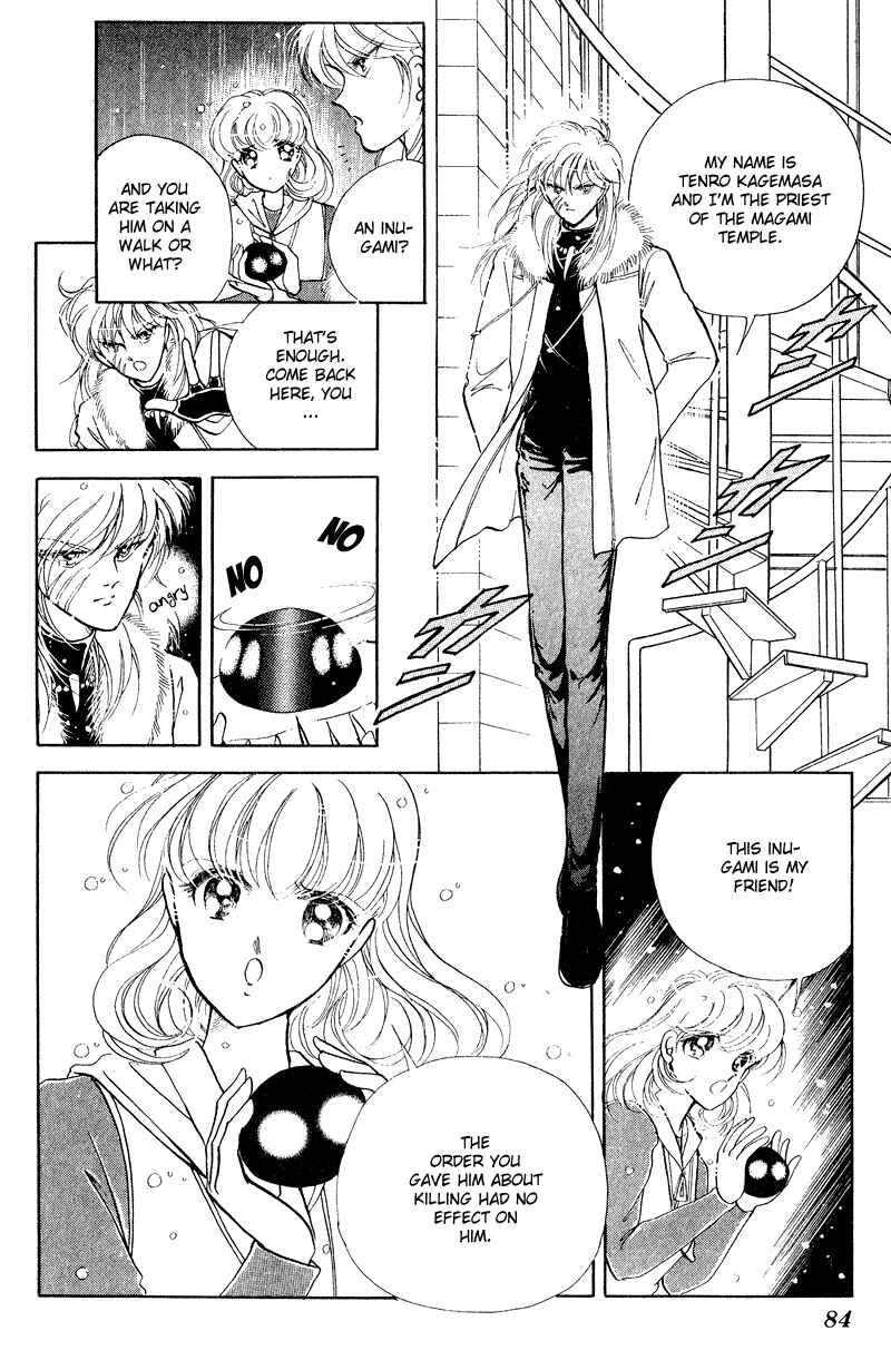 Page 30 Chapter 17 Could Be Forever