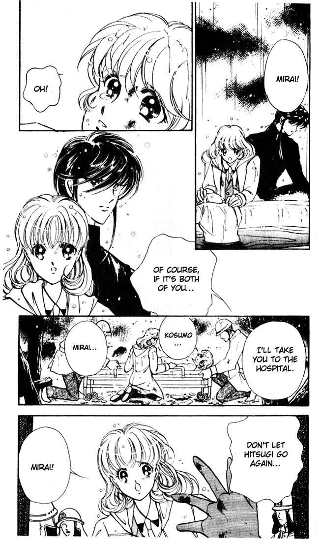 Page 22 Chapter 11 Could Be Forever