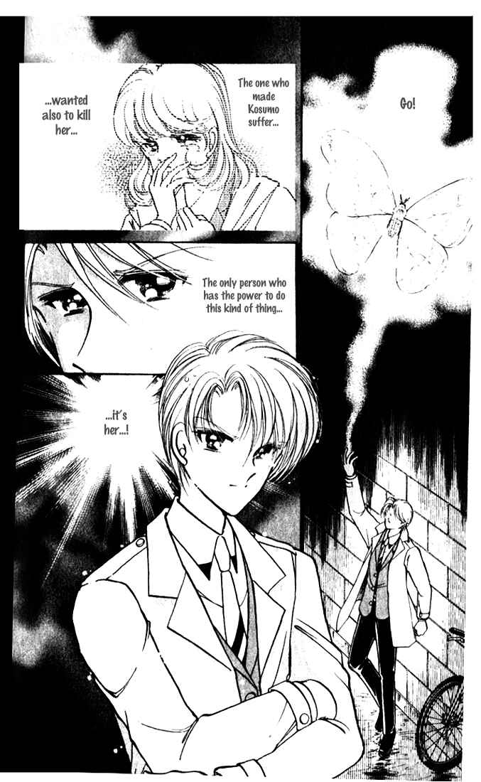 Page 35 Chapter 11 Could Be Forever