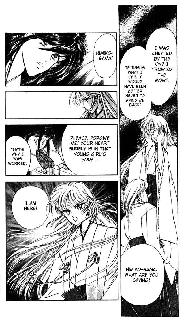 Page 39 Chapter 11 Could Be Forever