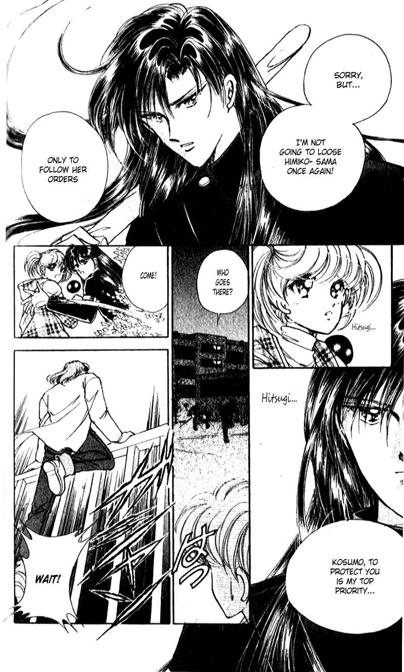 Page 10 Chapter 19 Could Be Forever