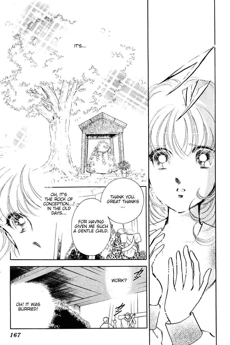 Page 29 Chapter 19 Could Be Forever