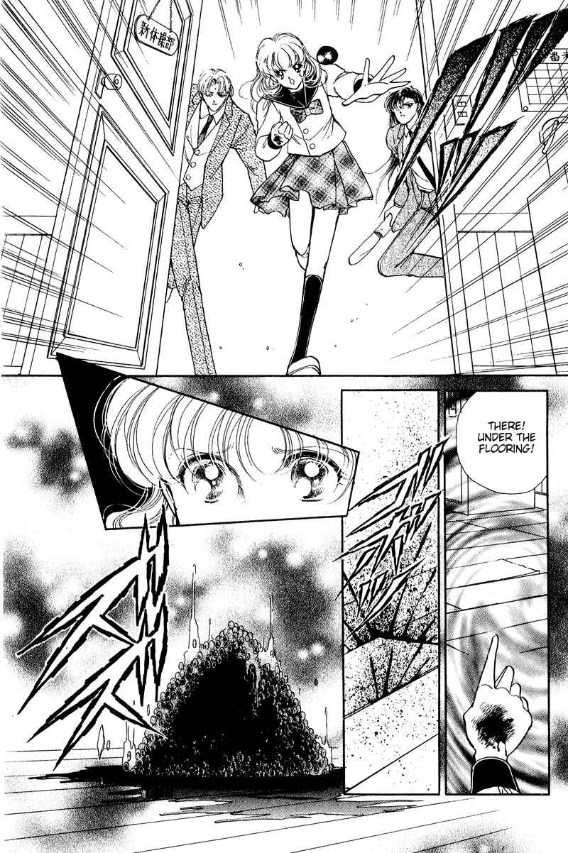 Page 32 Chapter 19 Could Be Forever