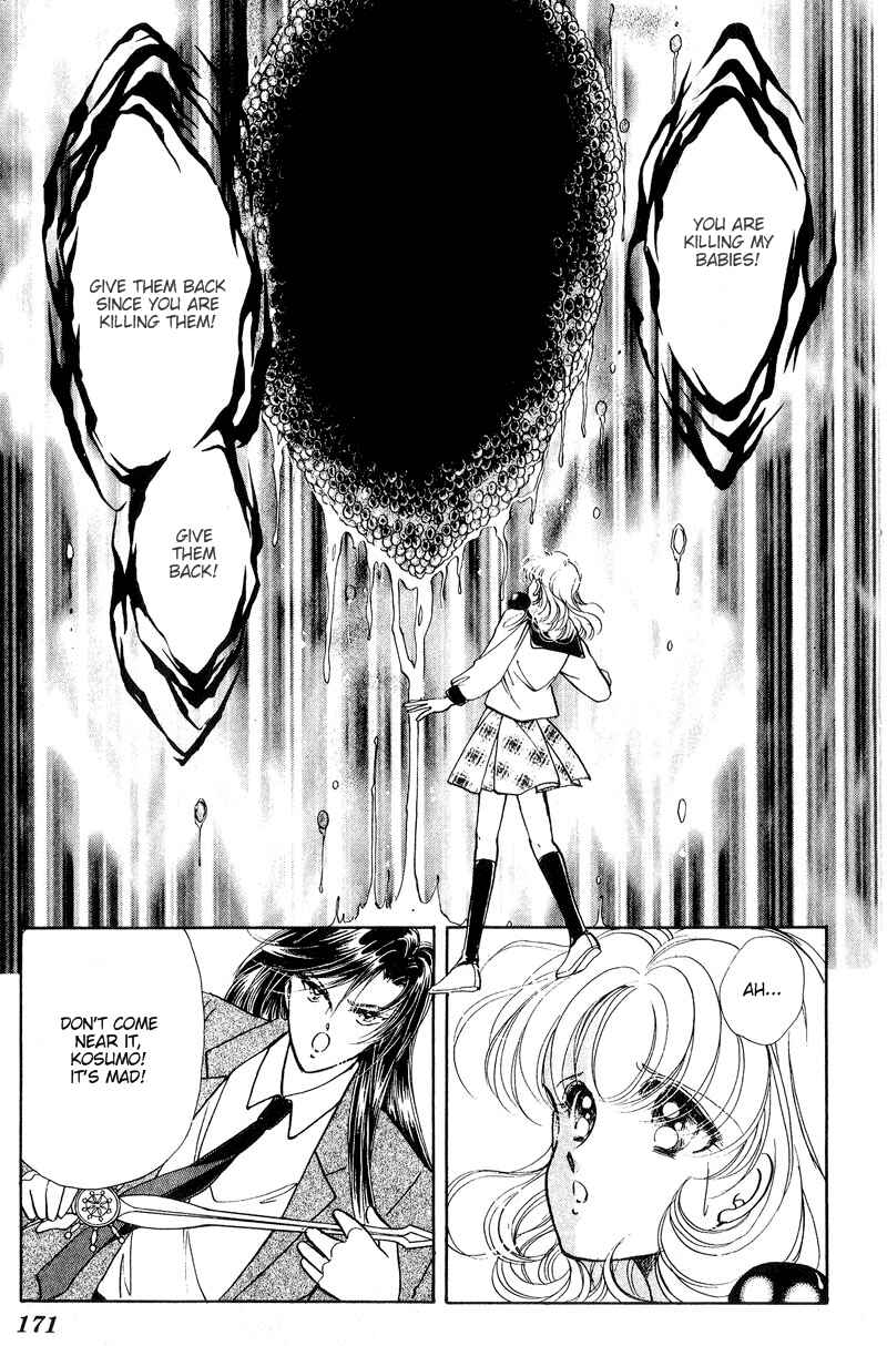 Page 33 Chapter 19 Could Be Forever