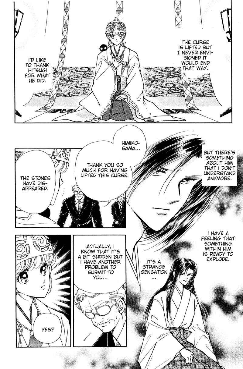 Page 44 Chapter 19 Could Be Forever