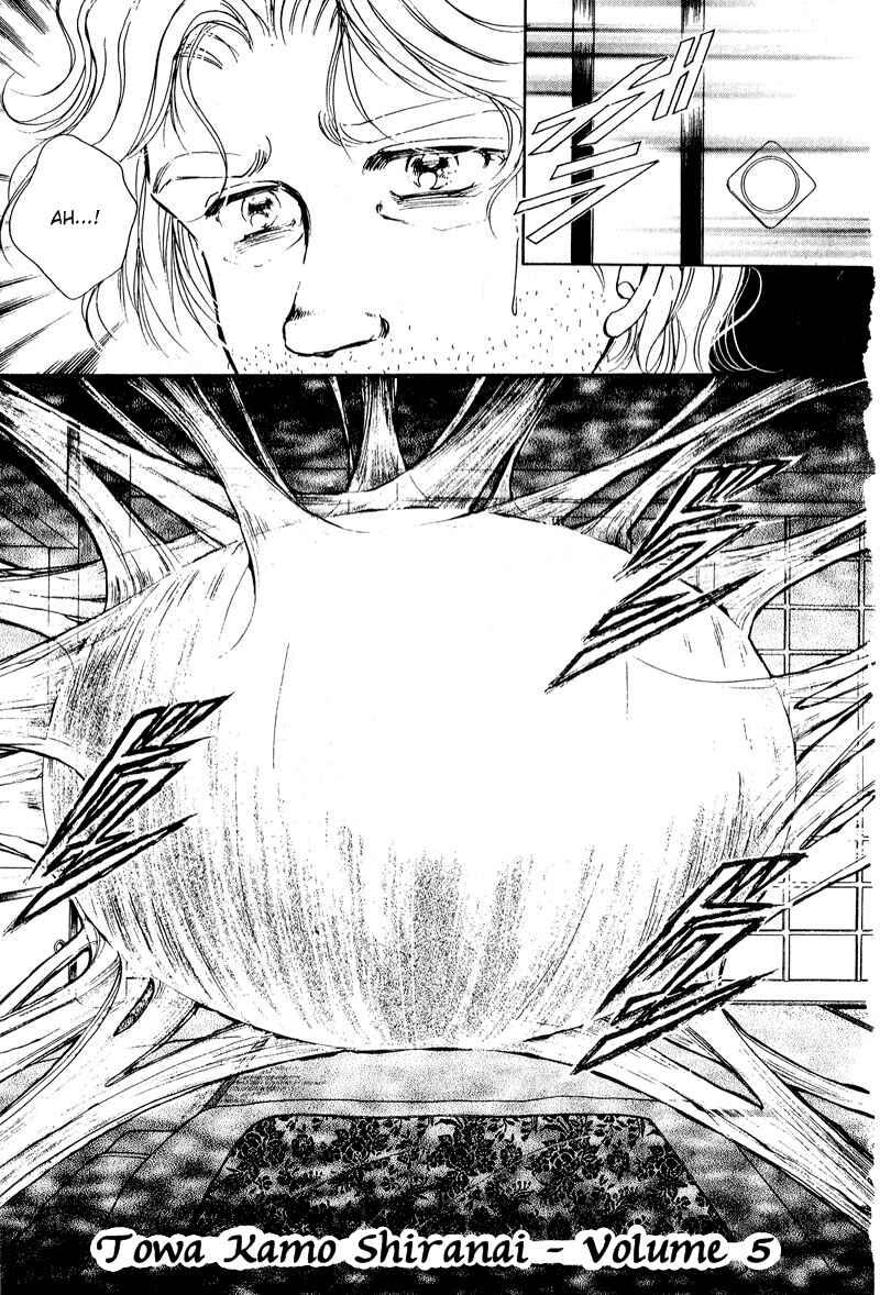 Page 49 Chapter 19 Could Be Forever