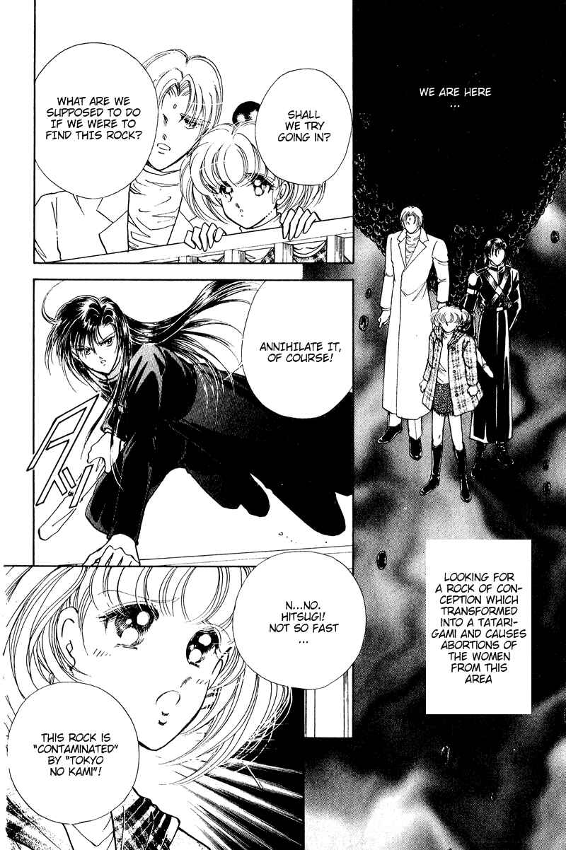 Page 8 Chapter 19 Could Be Forever