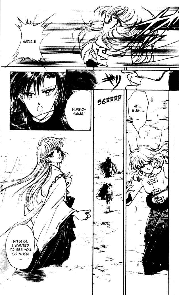 Page 11 Chapter 5 Could Be Forever