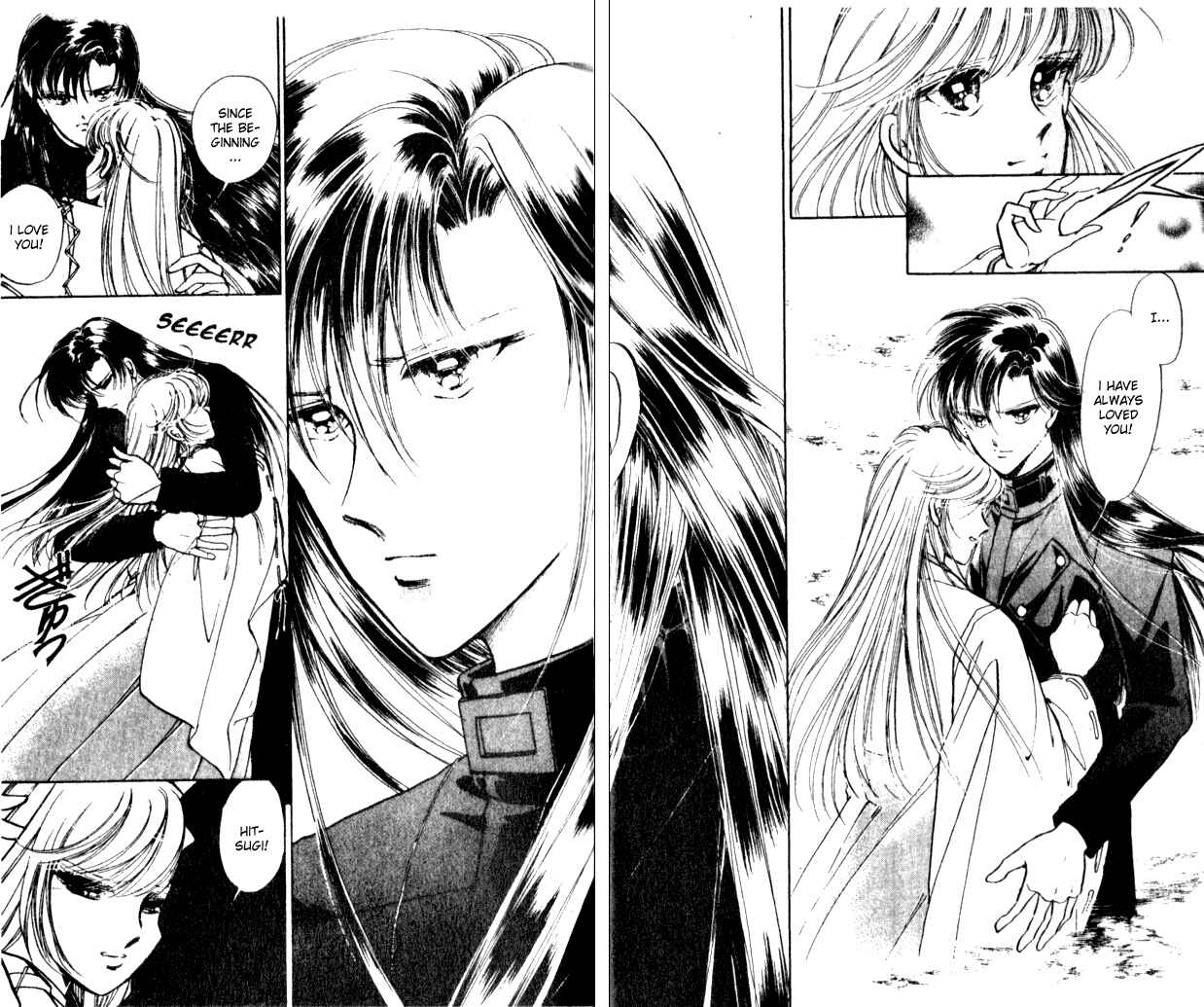 Page 12 Chapter 5 Could Be Forever