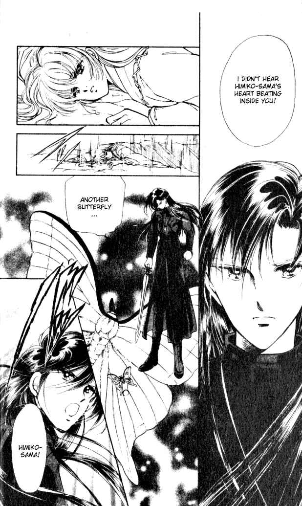 Page 15 Chapter 5 Could Be Forever