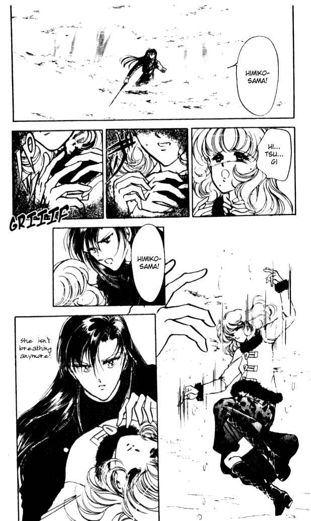 Page 16 Chapter 5 Could Be Forever
