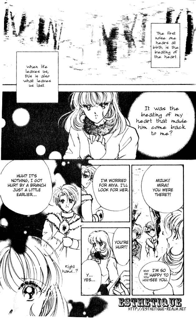 Page 20 Chapter 5 Could Be Forever