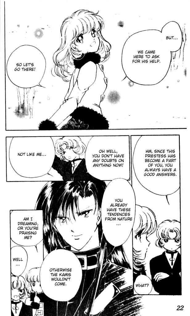 Page 23 Chapter 5 Could Be Forever